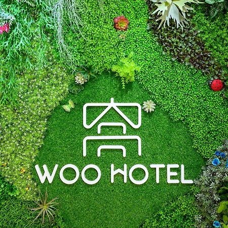 Ueno Woo Hotel Tokio Zewnętrze zdjęcie