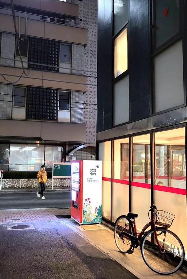 Ueno Woo Hotel Tokio Zewnętrze zdjęcie