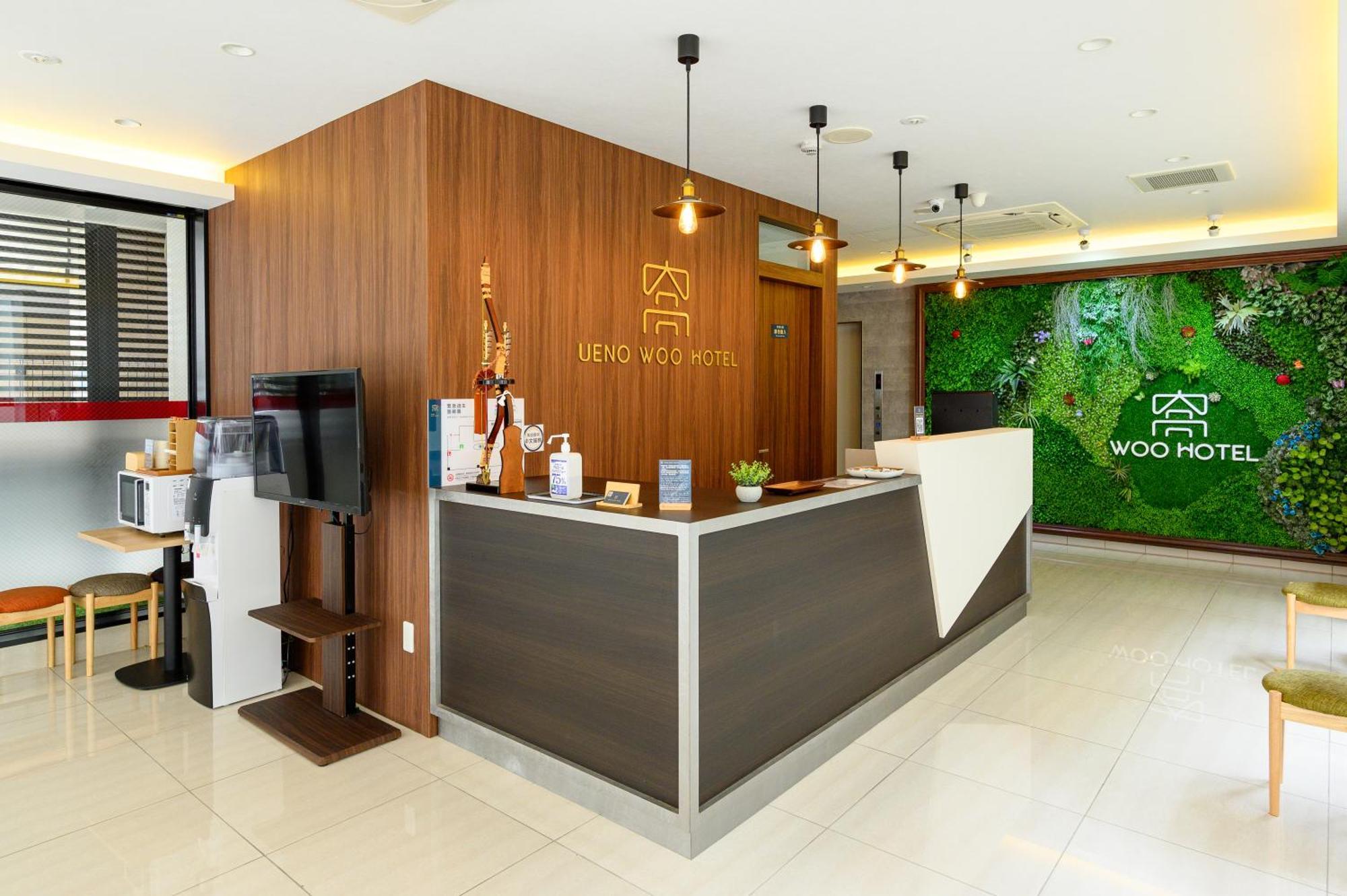 Ueno Woo Hotel Tokio Zewnętrze zdjęcie