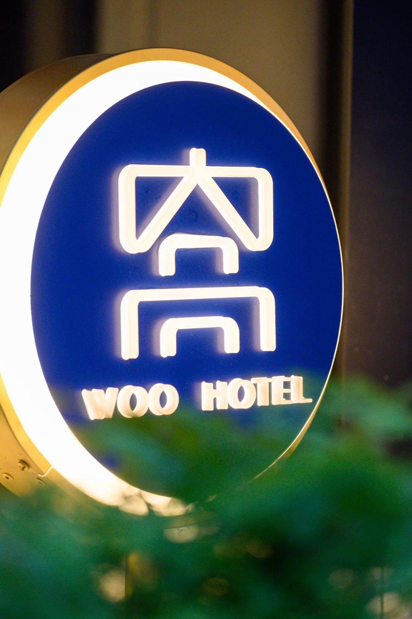 Ueno Woo Hotel Tokio Zewnętrze zdjęcie