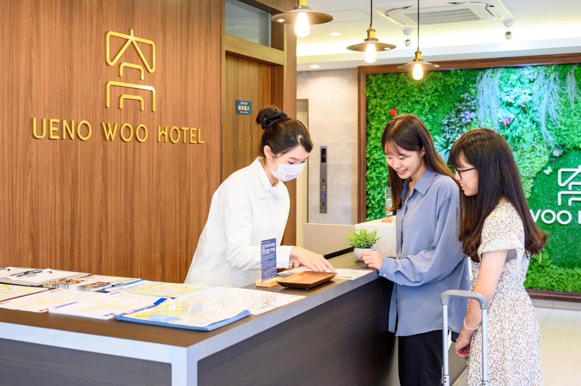 Ueno Woo Hotel Tokio Zewnętrze zdjęcie