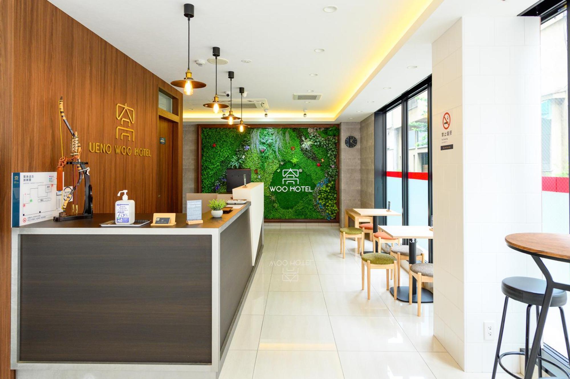 Ueno Woo Hotel Tokio Zewnętrze zdjęcie