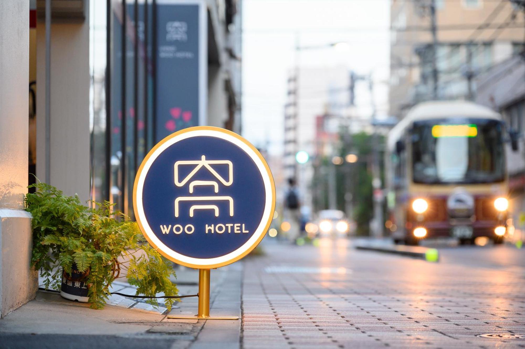 Ueno Woo Hotel Tokio Zewnętrze zdjęcie