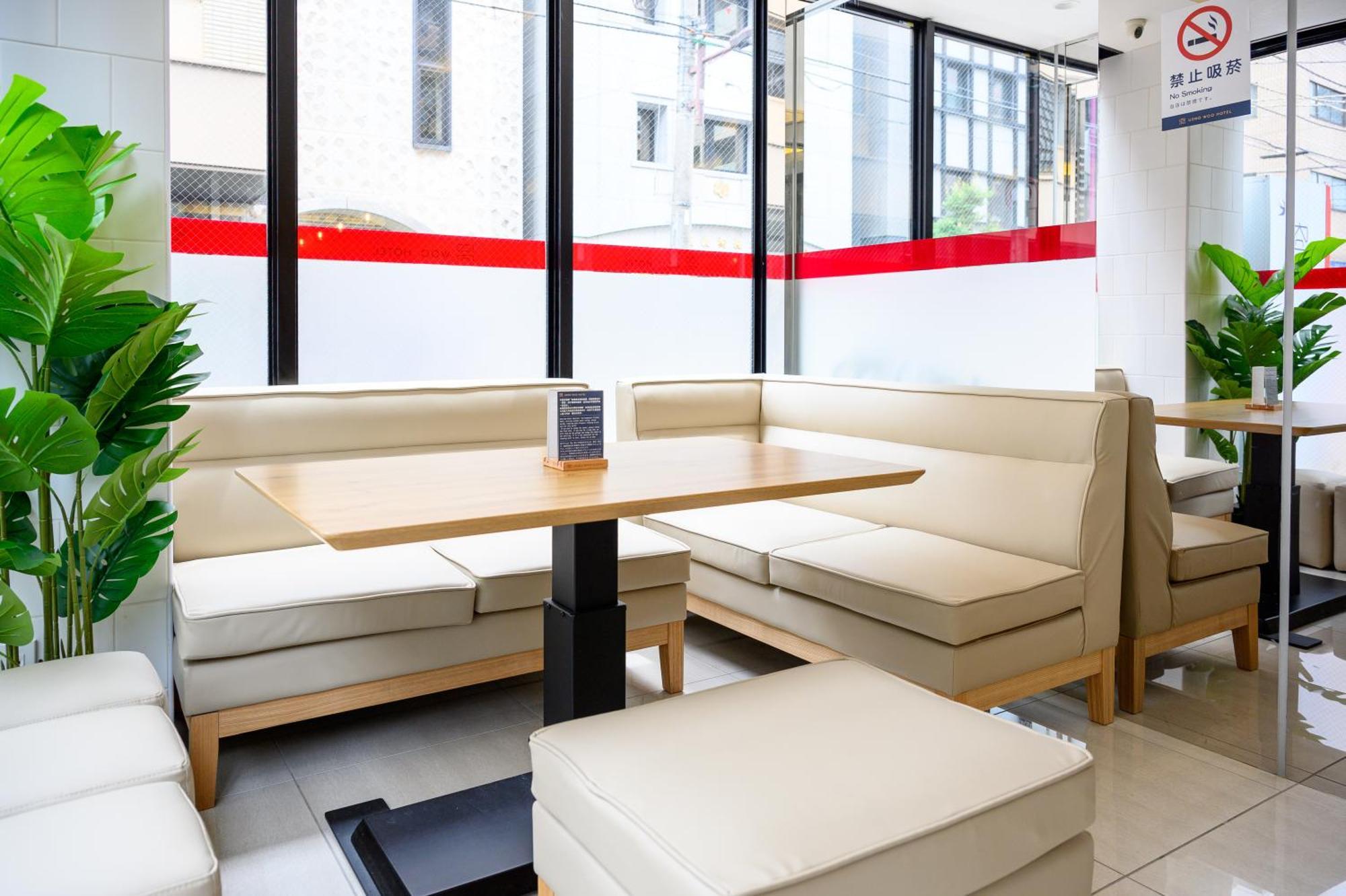 Ueno Woo Hotel Tokio Zewnętrze zdjęcie