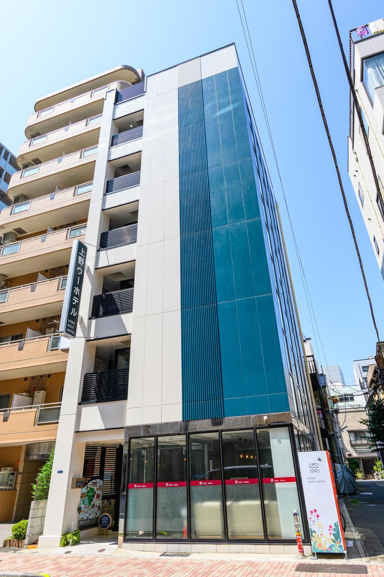 Ueno Woo Hotel Tokio Zewnętrze zdjęcie